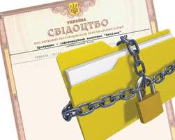 Методичний посібник "Забезпечення захисту персональних даних" (+CD), купить 1С в украине