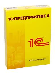 "1С:Предприятие 8". Введение в конфигурирование (версия платформы 8.2), купить 1С в украине