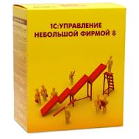 1С:Предприятие 8. Управление Небольшой Фирмой для Украины (УНФ), купить 1С в одессе