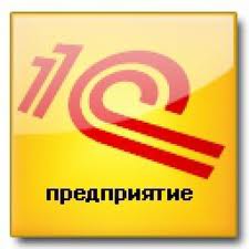1С:Предприятие 8.2. Лицензия на сервер, купить 1С в украине